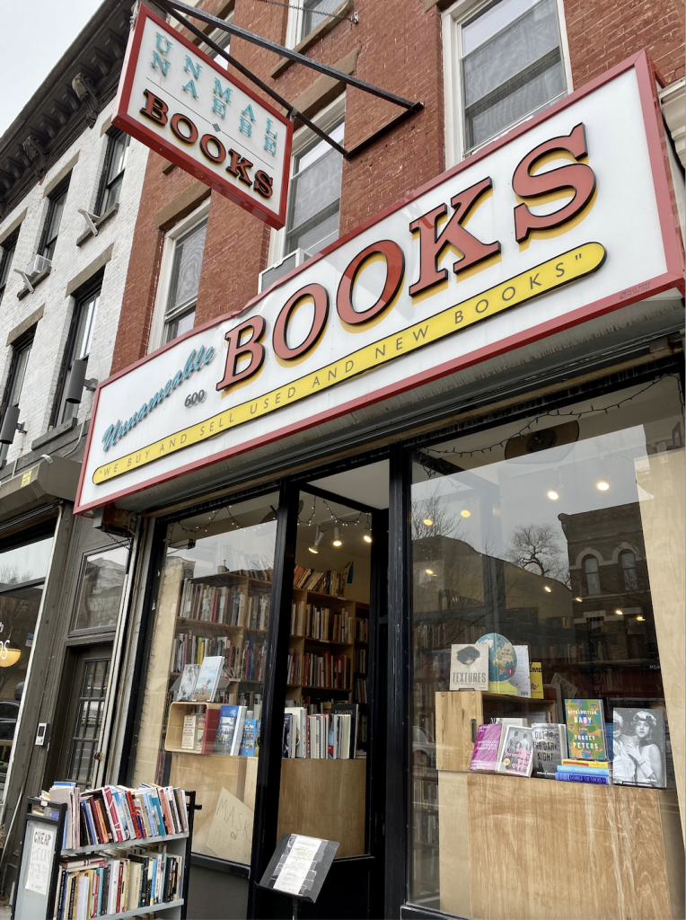 Unnameable Books